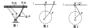 试题在"解决问题"部分为学生构建了几何模型,发掘并串联了