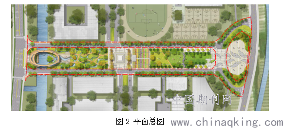 苍南绿能小镇中央绿轴道路建设工程概念方案