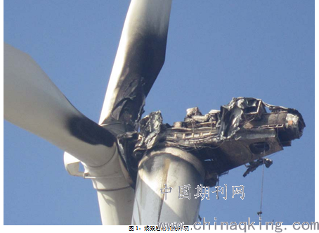与本文中提及可能导致g5x-850型风力发电机组失火原因分析之一吻合,即