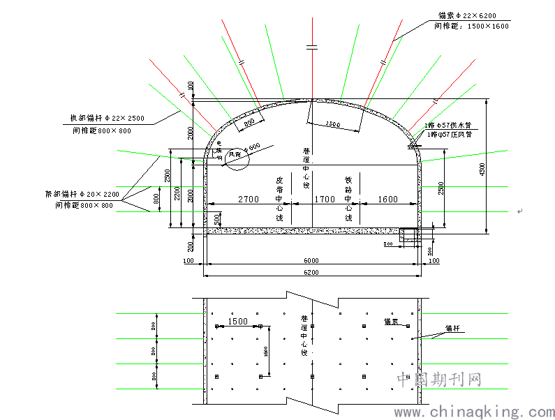 应力集中区大跨度胶轮车乘车站巷道设计施工与应用