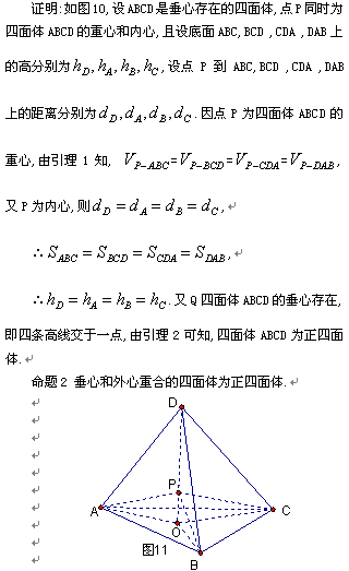 打印预览