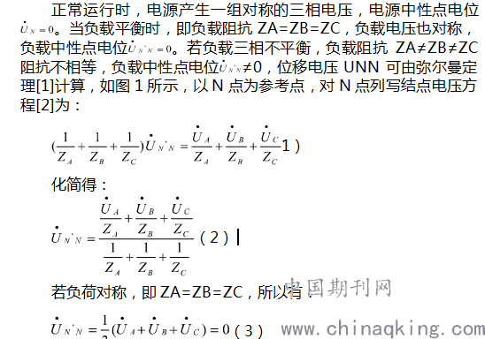 简谱断线_断线简谱钢琴双手(2)