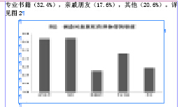 彭州市人口多少_彭州的人口(2)