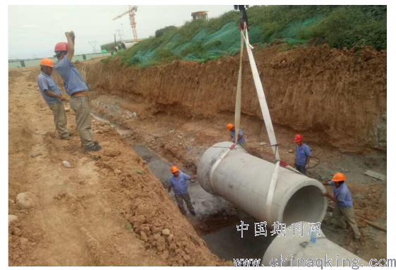 室外钢筋混凝土雨水管道施工