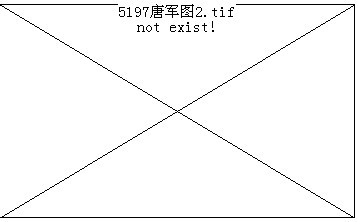 关于建筑防火设计的方法探析的专升本毕业论文范文