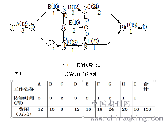 326-1(17).png