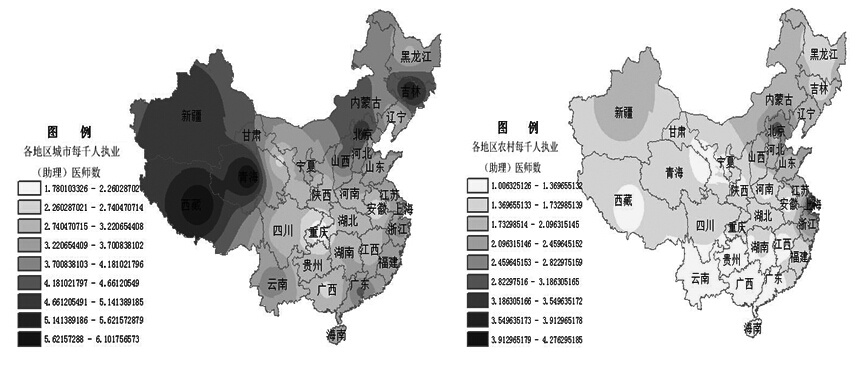 青海人口量_青海人口密度分布图(3)