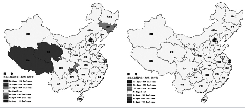 人口空间分析_阅读材料,回答问题 下图为2000年 2010年我国某大城市常住人口及(2)