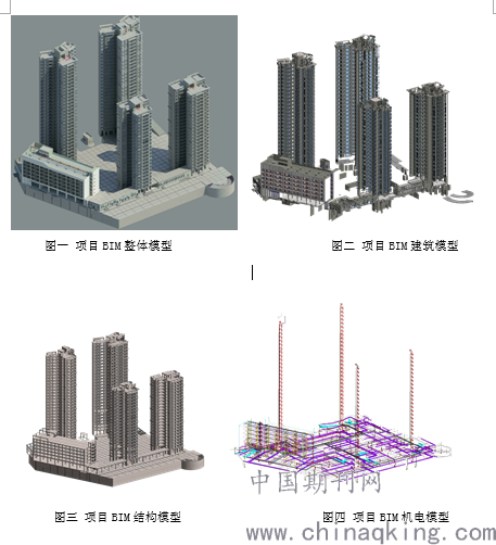 hk2.png