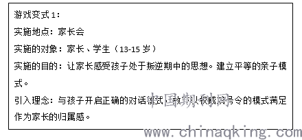 握紧拳头打开拳头简谱_优惠券 十大品牌排行榜 哪个牌子好 元珍商城